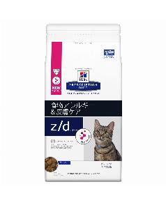 取り寄せ品 ヒルズ 猫用 Z D 2kg 猫 猫