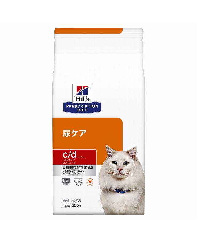 ヒルズ 〈猫用〉 c/d マルチケアコンフォート 500g（0052742013299 