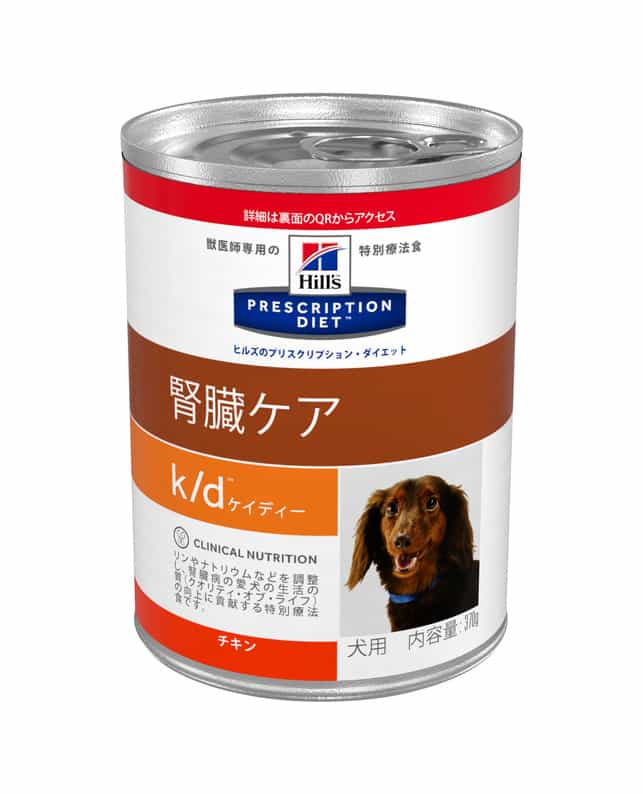ヒルズ 犬用 K D 370g その他 ソノタ 犬用食事療法食 犬用食事療法食