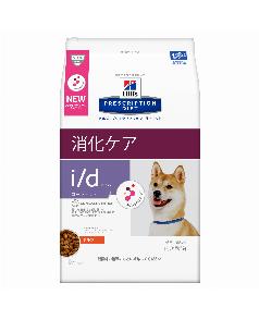 取り寄せ品】ヒルズ 〈犬用〉 i/d ローファット 7.5kg（0052742019017