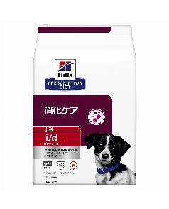 ヒルズ 〈犬用〉 i/d コンフォート小粒 3kg（0052742019024）｜ヒルズ