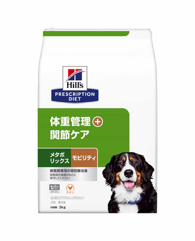 Hills メタボリックス犬用 3キロ | tradexautomotive.com
