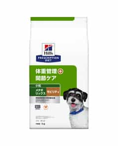 ヒルズ 〈犬用〉 メタボリックス＋モビリティ 小粒 3kg（0052742050645