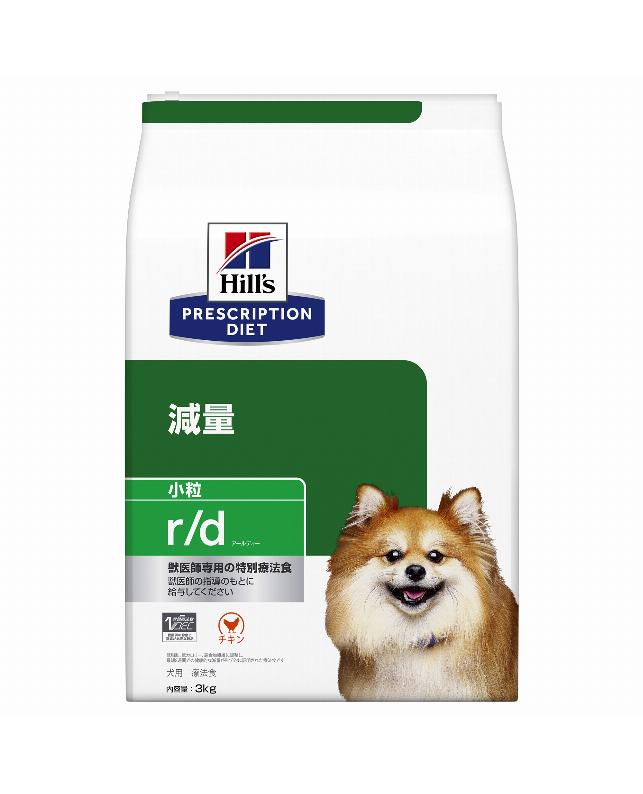 値下げ中 ヒルズ 減量 r d 犬 3kg×2袋 人気商品 - ドッグフード