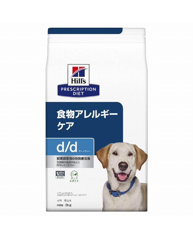 取り寄せ品】 ヒルズ 〈犬用〉 d/d ダック＆ポテト 3kg（0052742595603