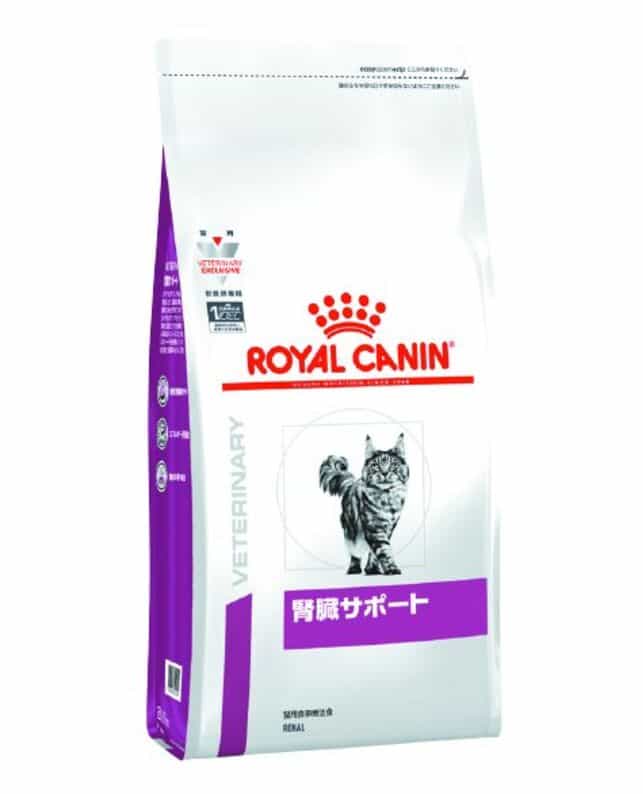 ロイヤルカナン 猫用 腎臓サポート 2kg（3182550711142）｜ロイヤル 