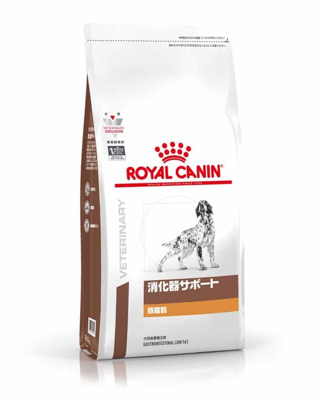 ロイヤルカナン 犬用 消化器サポート（低脂肪） 1kg（3182550716017