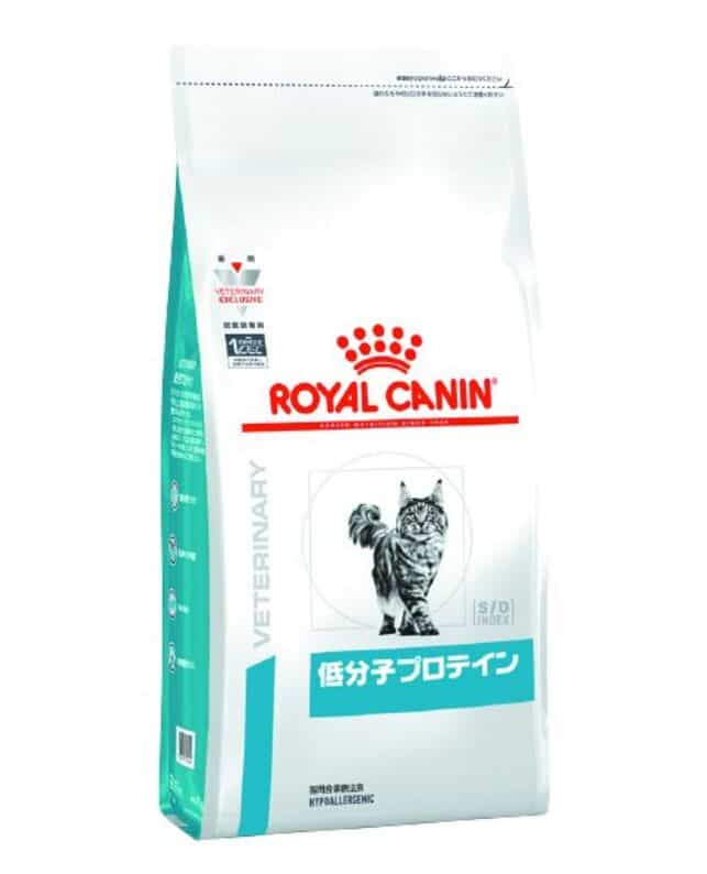 ロイヤルカナン 猫用 低分子プロテイン 2kg（3182550716444 