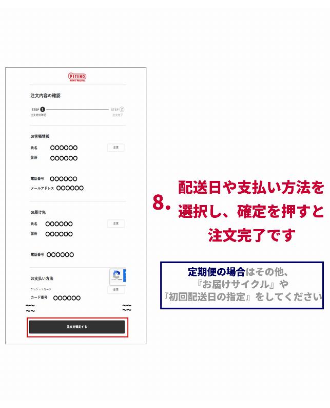 ロイヤルカナン 犬用 満腹感サポート 3kg（3182550732949