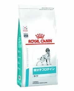ロイヤルカナン 犬用 低分子プロテイン ライト 8kg（3182550789073 