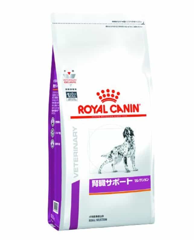 ロイヤルカナン 犬用 腎臓サポート セレクション 3kg（3182550844017