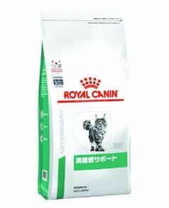 ロイヤルカナン 猫用 満腹感サポート 3.5kg（3182550892483 