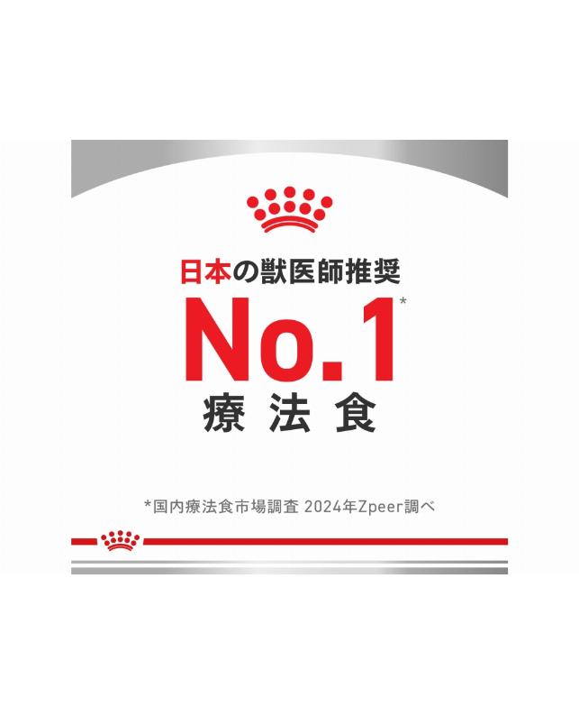 ロイヤルカナン Dライン 〈犬用〉 満腹感サポート＋CLT 小型犬用S 3kg