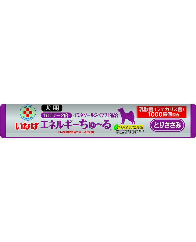 いなば エネルギーちゅーる とりささみ 犬用 14g 【10本セット