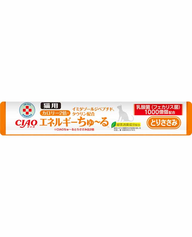 いなば CIAOエネルギーちゅーる とりささみ 猫用 14g 【10本セット