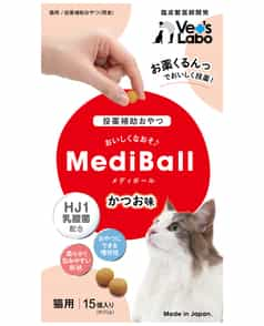 いなば CIAO投薬用ちゅーる まぐろ 猫用 12g 【50本入り