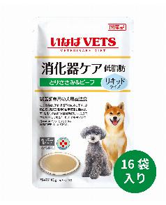 ヒルズ 〈犬用〉 腸内バイオーム小粒 3kg（0052742029412