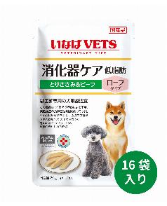 ヒルズ〈犬用〉 i/d ローファットチキン味＆野菜入りシチュー