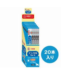 いなば デンタルちゅ～る とりささみ 犬用 14g×20本入り