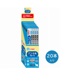 いなば 犬用 デンタルちゅーる とりささみ 20本入り