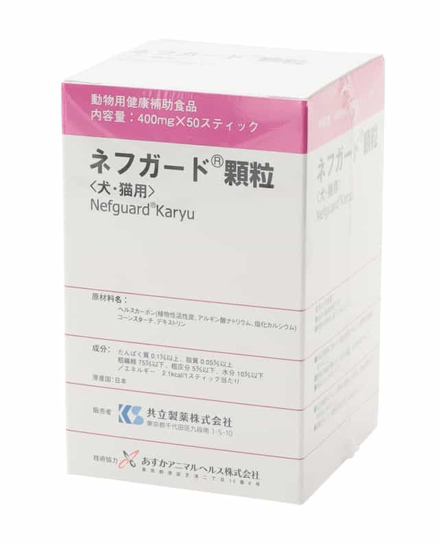 ネフガード顆粒〈犬・猫用〉400mg×50スティック2箱