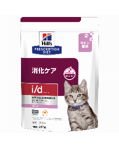 ヒルズ〈猫用〉 i/d キトン 200g