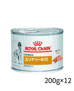 ロイヤルカナン 犬用 ユリナリーＳ／Ｏライト 3kg