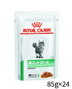 取り寄せ品】ロイヤルカナン 猫用 糖コントロール 4kg（3182550716499