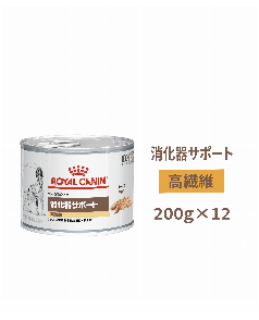 Amazon.co.jp: ロイヤルカナン 療法食 ドッグフード 消化器