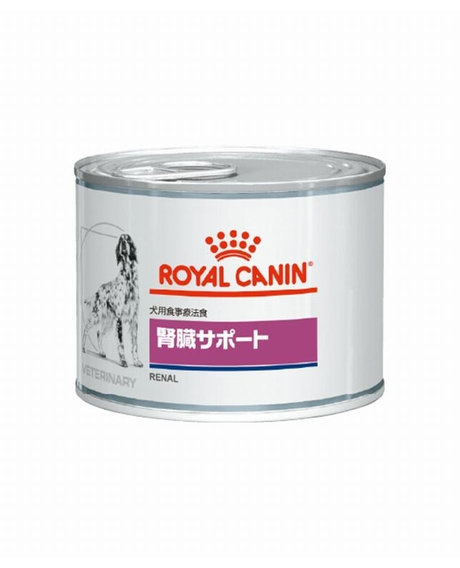 ロイヤルカナン 犬用 腎臓サポート 200g×12個