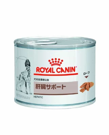 ロイヤルカナン 犬用 肝臓サポート 200g×12個