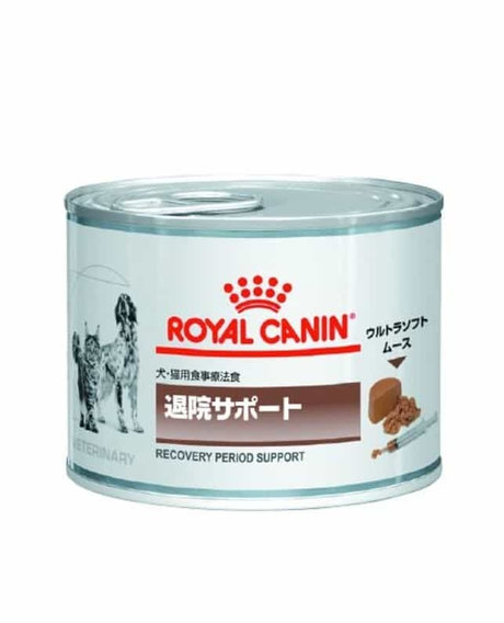 ロイヤルカナン 犬・猫用 退院サポート（ソフトタイプ） 195g×12個