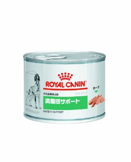 ロイヤルカナン 犬用 満腹感サポート 195g×12個