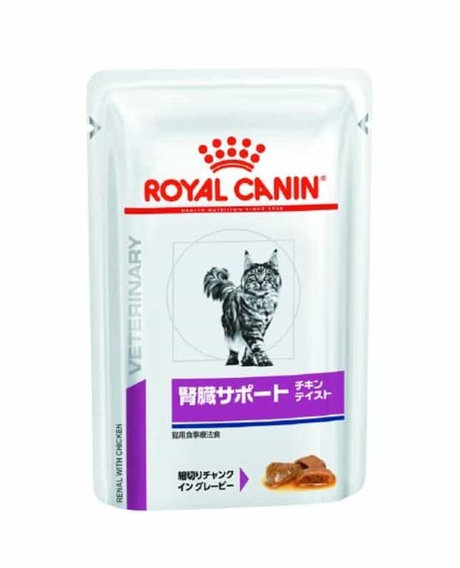 ロイヤルカナン 猫用 腎臓サポートチキンテイスト パウチ 85g×24個