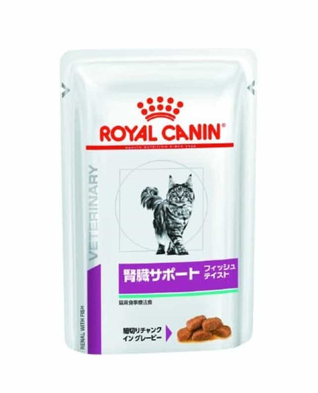 ロイヤルカナン 猫用 腎臓サポート フィッシュテイスト パウチ 85g×24個